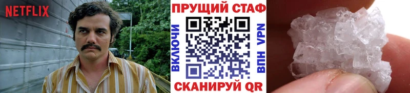 Гашиш Заринск