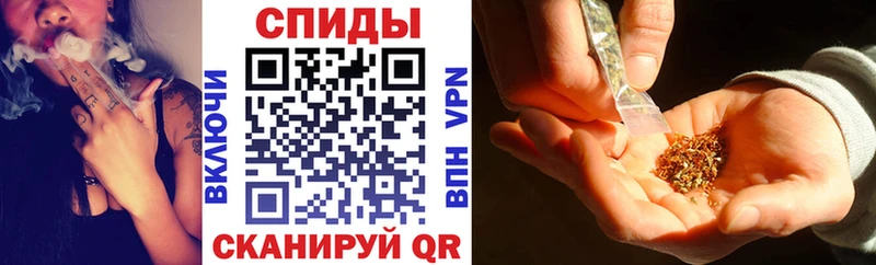 Бутират бутандиол  Купить где  Заринск 