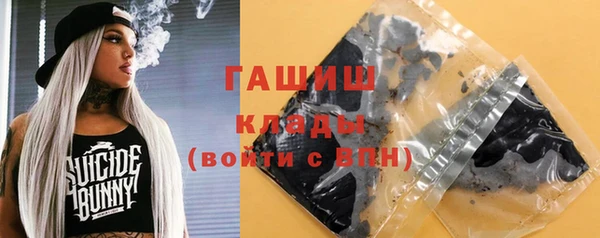 каннабис Каменка