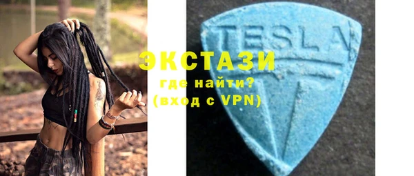 прущие крисы Каменск-Шахтинский