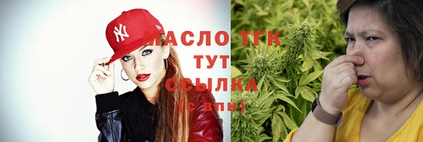 каннабис Каменка