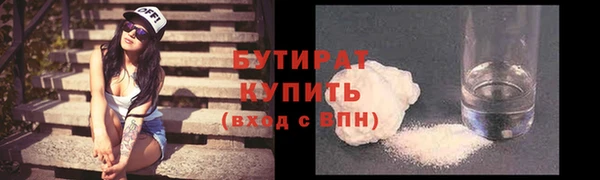таблы Карталы