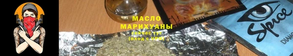каннабис Каменка