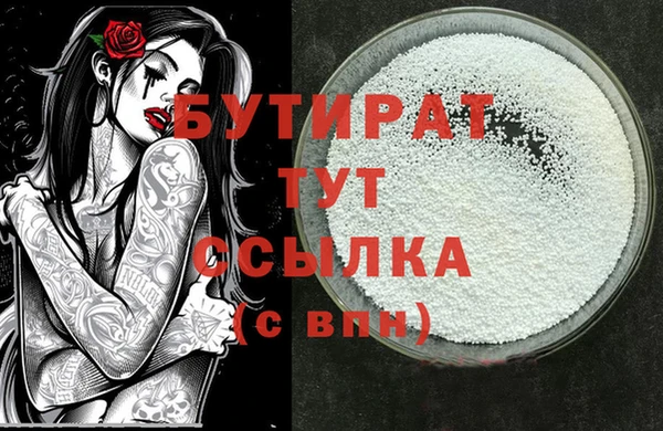 таблы Карталы
