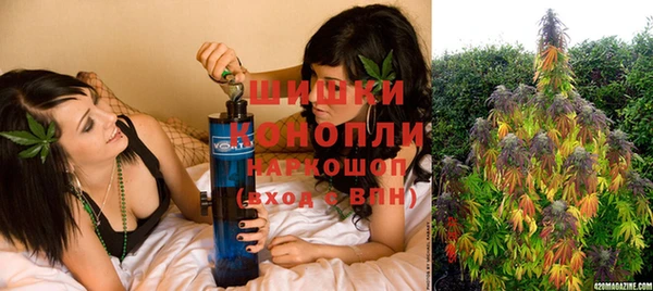 каннабис Каменка