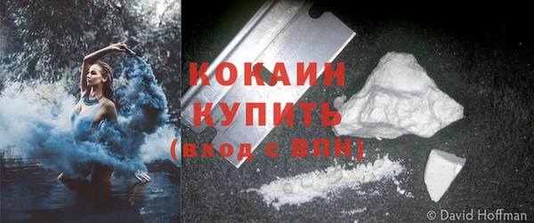 каннабис Каменка