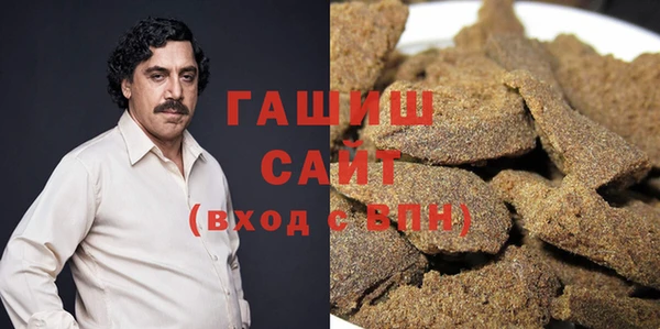 прущие крисы Каменск-Шахтинский