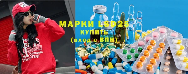 каннабис Каменка