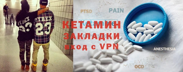 каннабис Каменка