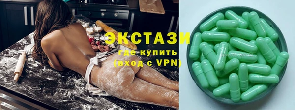 каннабис Каменка