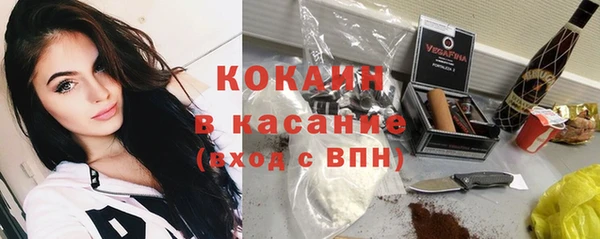 каннабис Каменка