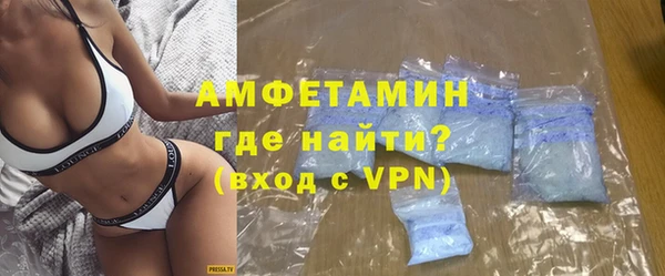 прущие крисы Каменск-Шахтинский