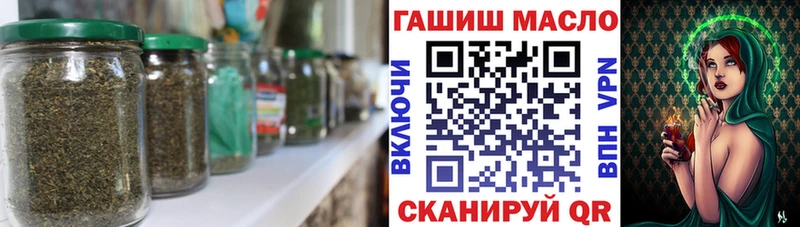 Купить где  Заринск  Дистиллят ТГК вейп с тгк 